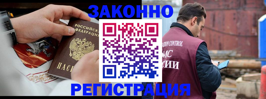 регистрация для школы в Среднеуральске
